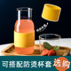 High temperature resistance, non-explosion, microwaveable