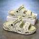 Men wear large-size casual beach slippers for summer, soft sole slimming, anti-slip, waterproof dual-purpose sandals