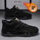 Cotton shoes men's 2025 new winter velvet thickened warm and cold-proof snow boots outdoor sports work labor protection sneakers