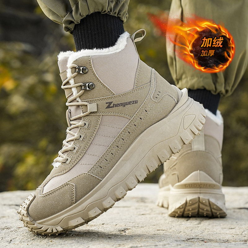 高帮雪地靴男冬季2026新款加绒保暖加厚工装靴户外登山防寒大棉鞋,淘宝优惠券,粉丝福利购,淘宝优惠卷