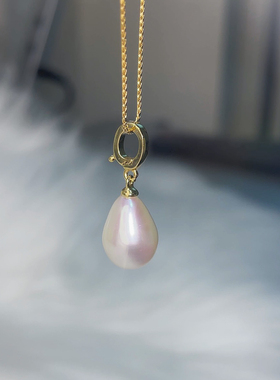 万能扣极光天然大水滴珍珠吊坠单颗淡水珍珠挂坠可拆卸项坠基本款
