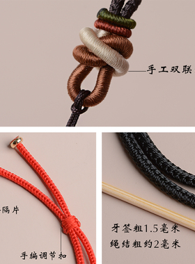 纯手工编织绳高端玉石翡翠项链绳