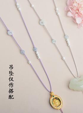 高档细款黄金吊坠挂绳手工项链绳