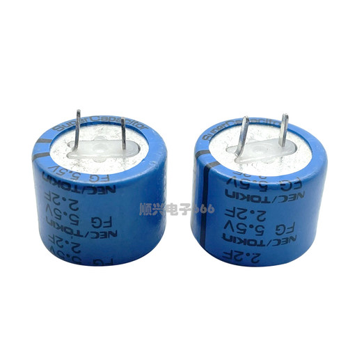 原装日本NEC/TOKIN超级法拉电容器 FG 5.5V2.2F 现货 正品 - 图3