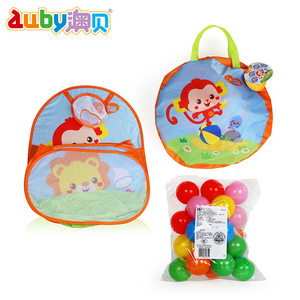 澳贝婴幼儿小投手球池儿童帐篷游戏池早教益智投球投篮球送海洋球