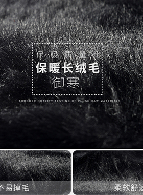 澄湖螺冬季保暖护耳罩灯芯绒
