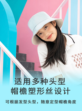 澄湖螺春夏休闲双面佩戴渔夫帽女