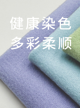 澄湖螺套头帽出行套头女
