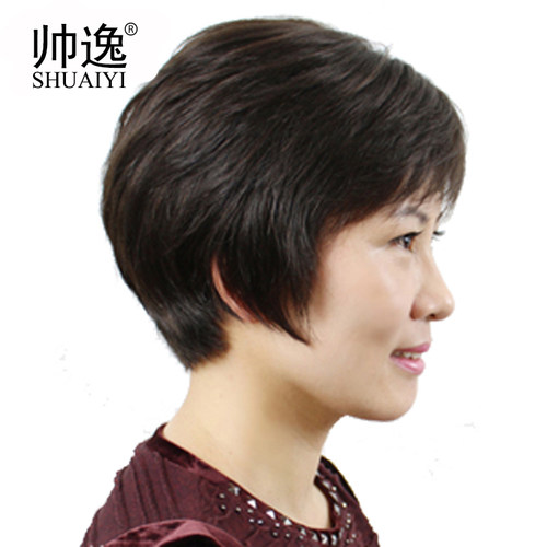 中老年全头套妈妈全真发假发女手织整顶真人发自然日常夏季轻薄女 - 图1