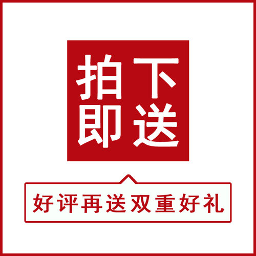 2024年龙年日历电子版模板excel年历单页可编辑打印pdf文档横竖版 - 图3