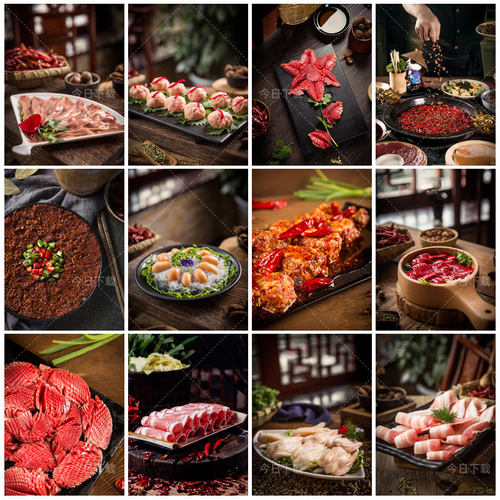 高清四川重庆麻辣火锅菜品图片美食配菜锅底食材摄影背景jpg素材 - 图0