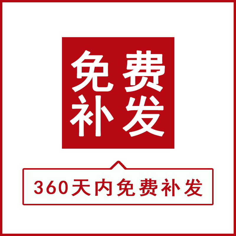 高清汽车电脑桌面壁纸4K图片户外场景名车豪车PS设计JPG图库素材 - 图2