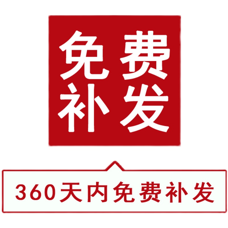 手绘卡通可爱波点条纹卡片背景饭圈素材jpg高清底纹模板手账手幅 - 图3