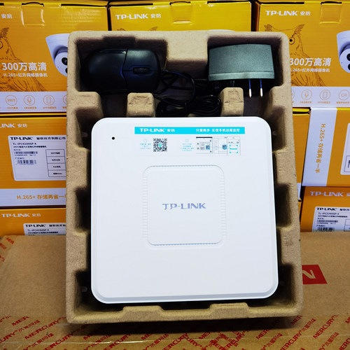 TP-LINK TL-NVR6108C-B网络硬盘录像机云存储手机APP远程监控高清 - 图0