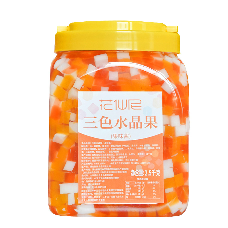 花仙尼蒟蒻果冻三色水晶果2.5kg奶茶店专用原料冰粥料彩色椰果粒 - 图3