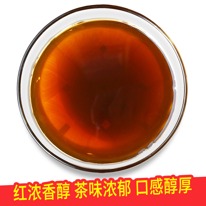 花仙尼锡兰红茶500g 港式丝袜茶粉斯里兰卡红茶奶茶店专用茶叶 - 图2