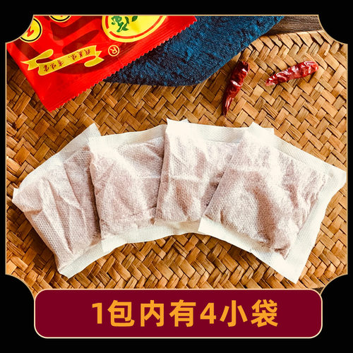 味宝台北卤王卤料包网红卤料家庭卤料卤鸡爪卤肉卤蛋台湾卤王10包 - 图0