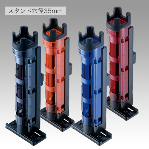 2016新款日本明邦VS-250 Light 插杆架 7000 9000 7070配件包郵