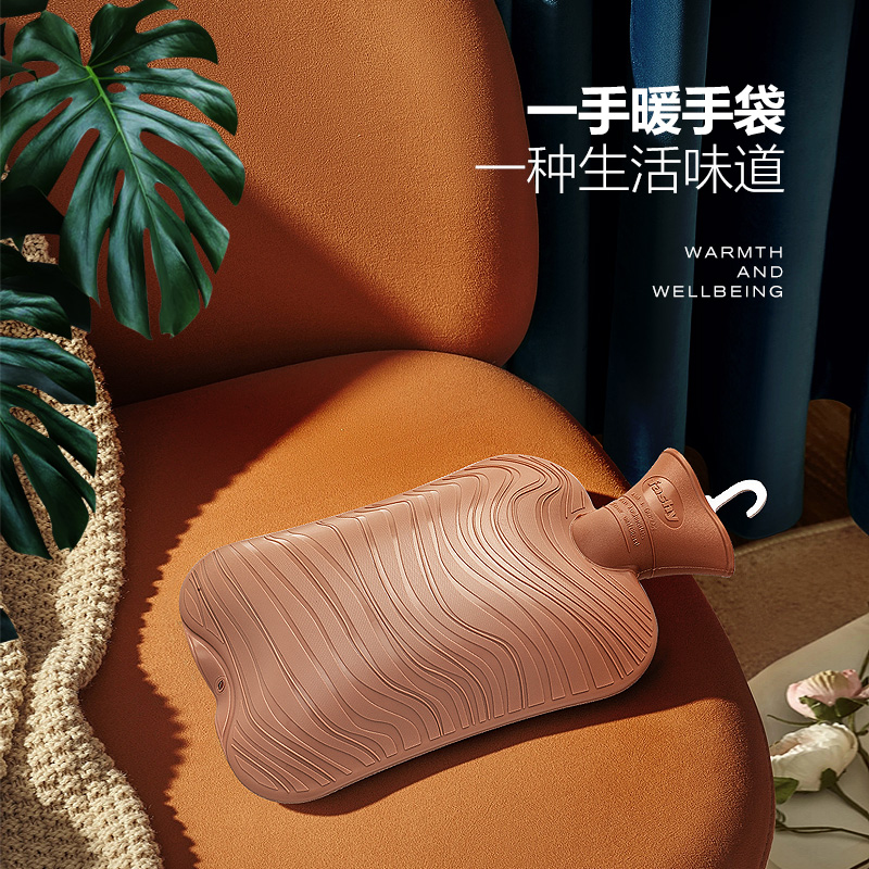 德国进口fashy 加厚pvc充注水波纹大号学生热水袋女 暖手宝暖水袋