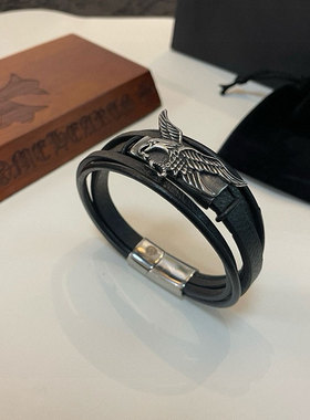硬派飞鹰徽章男女款皮手镯礼盒