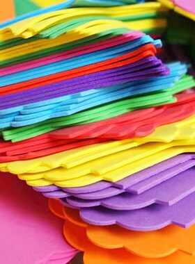 幼儿园文化泡沫照片墙贴教室布置