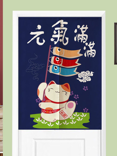日式布艺门帘布帘客厅隔断帘厨房半帘卫生间家用半截帘子LOGO定制 - 图2