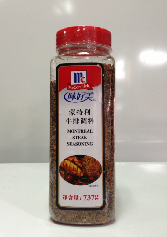 味好美蒙特利爾牛排調料 味好美蒙特利調料牛排醃料 737g原裝調料
