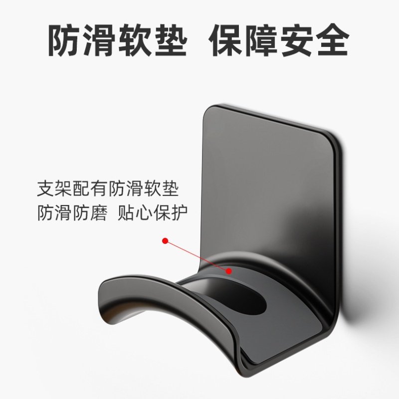 耳机支架头戴式壁挂悬挂电脑耳麦收纳支架桌面免打孔不留痕宿舍挂钩粘贴架电竞游戏手柄耳机支架二合一,淘宝优惠券,粉丝福利购,淘宝优惠卷