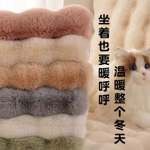 泡泡绒椅垫餐椅凳子坐垫毛绒加厚防滑久坐屁股垫子办公室椅子保暖 - 图0