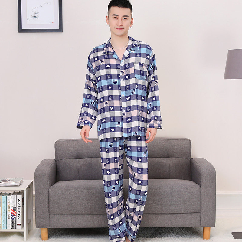 男士夏季青年人造棉薄加大长袖睡衣 爱唯美服饰睡衣/家居服套装