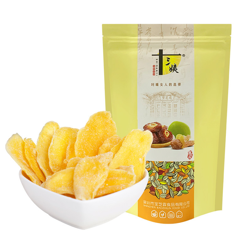 十三姨原味无渣休闲小袋包装芒果干 十三姨芒果干