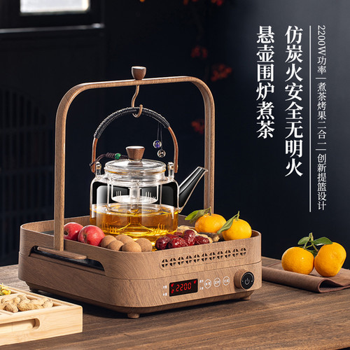 围炉煮茶烤火炉套装2025新款煮茶器全套电陶炉室内无烟养生煮茶壶 - 图0