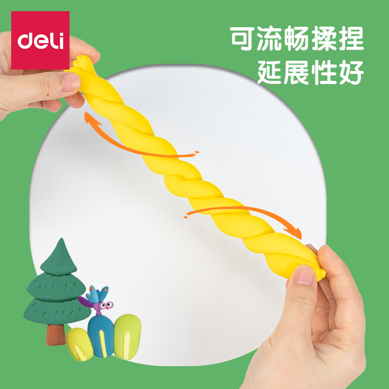 得力儿童超轻粘土儿童橡皮泥无毒环保安全彩泥24色幼儿园手工黏土,淘宝优惠券,粉丝福利购,淘宝优惠卷