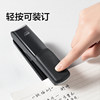 Deli mini portable soft glue stapler that does not hurt your hands