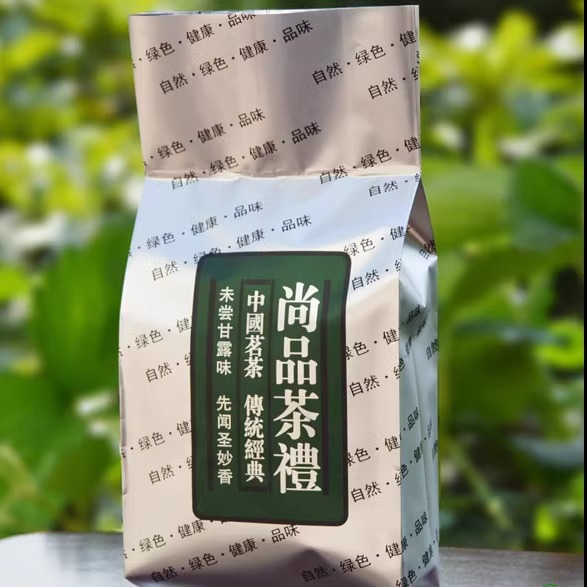 2024新茶永川新茶浓香新茶永川秀芽绿茶明前高山毛尖绿茶重庆特产 - 图3