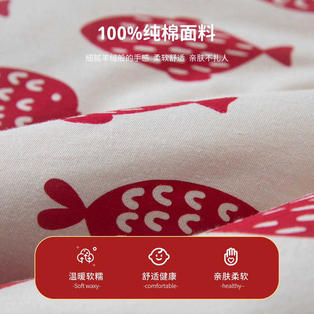 【新年季】齐齐熊宝宝冬加绒外出哈衣 ciciibear连身衣/爬服/哈衣