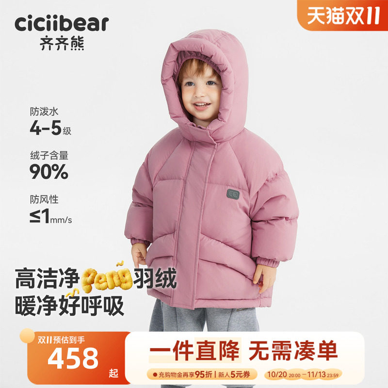 图 2