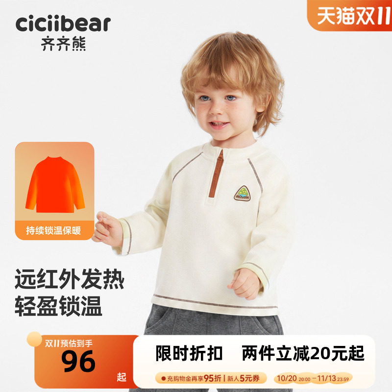 图 2