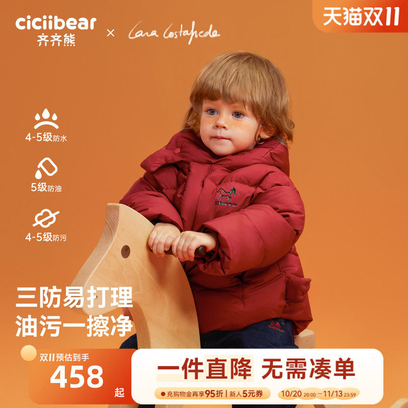 图 2