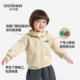 【一体绒】齐齐熊男童外套儿童加绒卫衣宝宝春秋新款保暖加厚上衣