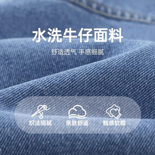 齐齐熊男童牛仔马甲儿童春秋外穿2025新款背心宝宝坎肩牛仔马夹潮