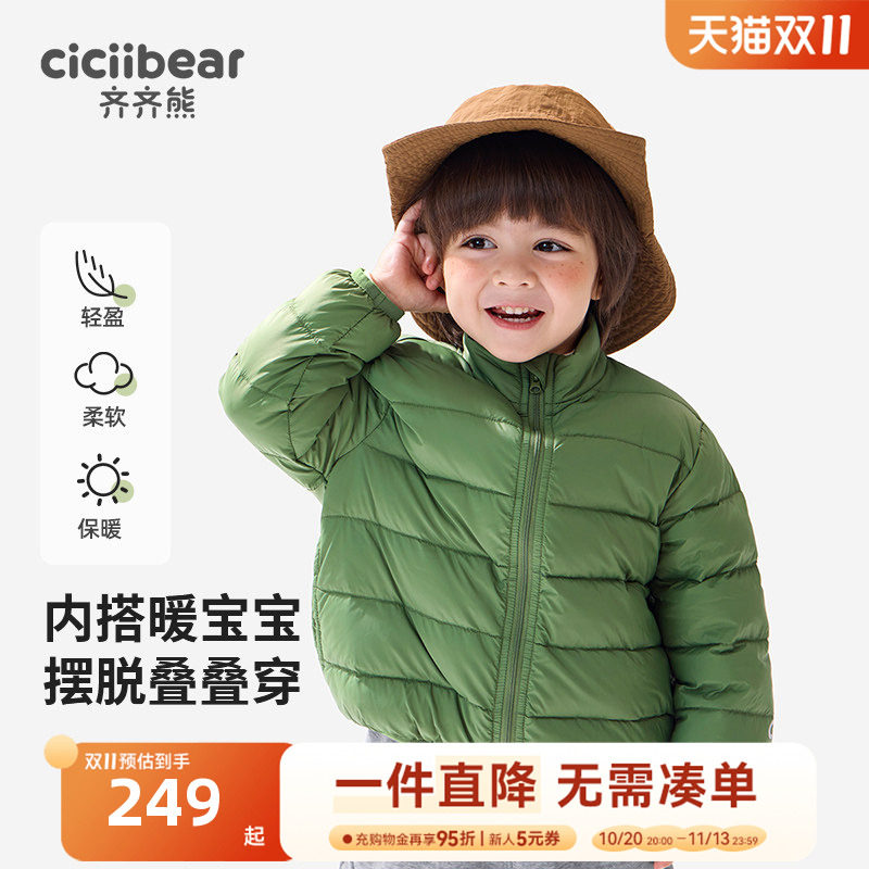 图 2