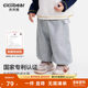 Yun Dun Pants Qi Qi Xiong Boys Pants Winter Style Plus Velvet
