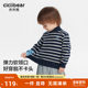Anti-static Pilling Qi Qi Xiong Boys' Sweater Thickened Winter Striped Half-Turtle Collar Baby Wool Sweater