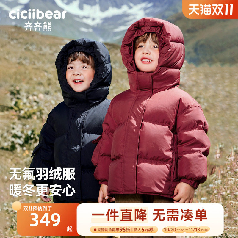 图 2