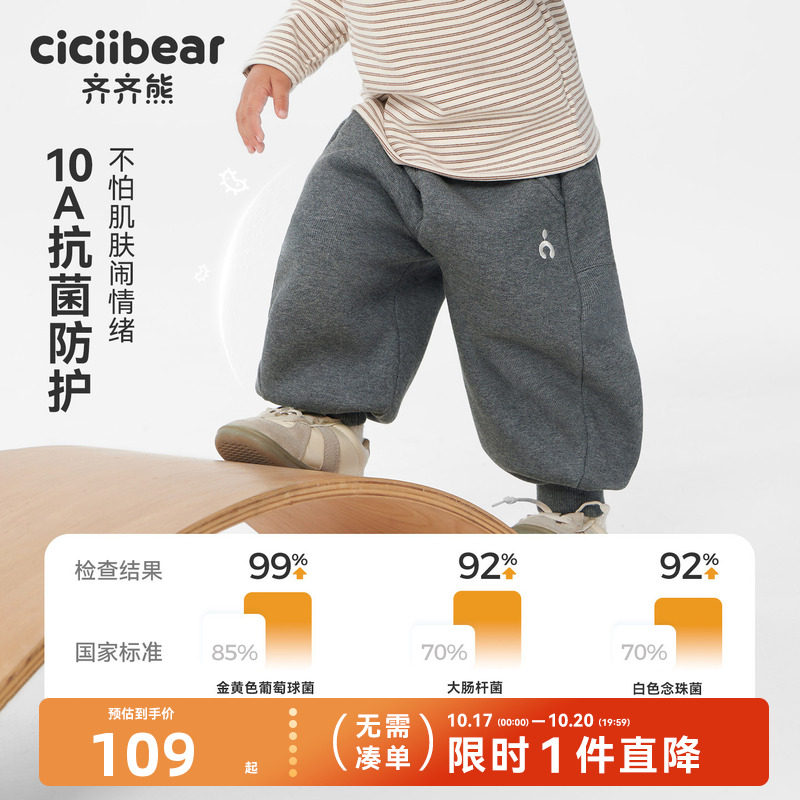 图 2