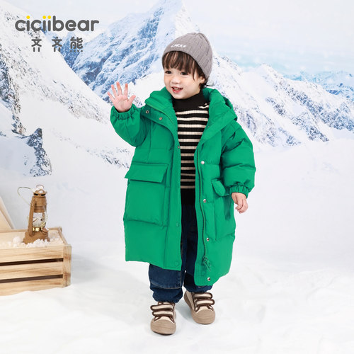 【远红外蓄热】齐齐熊宝宝长款羽绒服可拆卸男童羽绒服冬季 - 图2