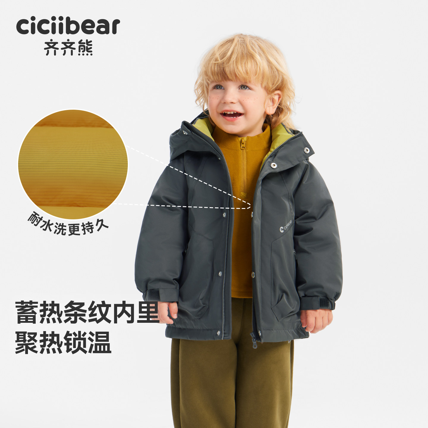 图 3