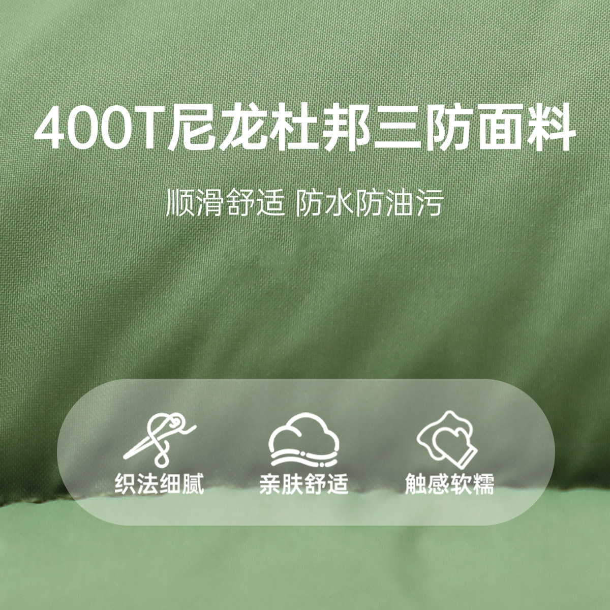 【三防】齐齐熊宝宝轻薄羽绒服男童冬季儿童校服神器外套羽绒内胆 - 图2