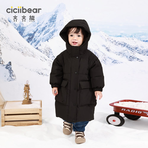 【远红外蓄热】齐齐熊宝宝长款羽绒服可拆卸男童羽绒服冬季 - 图1
